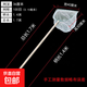 超密眼100目木把不銹鋼漁網(wǎng)抄魚(yú)網(wǎng)兜魚(yú)網(wǎng)套裝撈魚(yú)糞漁具魚(yú)池清潔 1.4米手把方頭雙邊框