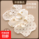 寶寶口水巾紗布圍嘴全棉A類(lèi)純棉韓版印花嬰幼兒縐布吃飯圍兜毛巾 25*25cm 5條裝
