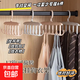 晾衣架可旋轉多功能吊帶鉤收納架掛鉤高檔十二鉤衣架 吊帶衣架【2個(gè)】