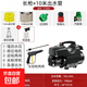 洗車(chē)機高壓220v家用清洗機大功率全自動(dòng)洗車(chē)神器便捷式小型刷車(chē)泵 3000W長(cháng)水槍+10米出水管