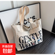 大容量字母帆布包女2025新款休閑百搭手提袋單肩托特包上課通勤包 米白色