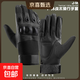 戶(hù)外全指登山手套硅膠防滑男女士夏季半指攀巖徒步可爬山手套防曬 硬殼無(wú)O全指黑 戰術(shù)手套全指L碼 1雙