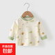 嬰兒純棉長(cháng)袖秋衣單件上衣春秋新生兒衣服男女寶寶秋季斜開(kāi)打底衣 綠色 蘋(píng)果樹(shù) 66