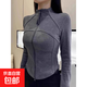 【柔軟順滑】雙拉鏈長(cháng)袖t恤女高級感魚(yú)骨修身內搭打底衫上衣女XXC 灰色【德絨優(yōu)質(zhì)面料】 L 105-116斤