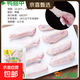 六和 精切鴨翅中個(gè)大肉多冷凍六和鴨翅中純中翅鹵味燒烤生鮮鴨貨 六和鴨翅中4斤