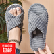 棉拖鞋交叉開(kāi)口露趾秋冬毛拖男女情侶四季拖鞋燈芯絨交叉開(kāi)口拖鞋 灰色 44-45 偏小一碼