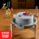 老式純石頭小石磨家用磨盤(pán)手動(dòng)研磨機打豆漿磨面粉粉碎雜糧米糊 25*35帶木架+豆腐框+磨槽器+禮包