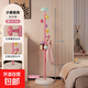 臥室落地掛衣桿兒童衣服收納衣帽架女生門(mén)口掛包架辦公室立式衣架 【樹(shù)脂底板-加倍穩固】小蘑菇-粉色