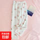 可愛(ài)卡通學(xué)生睡褲女長(cháng)褲冬季珊瑚絨加絨加厚暖暖打底褲可外穿秋褲 白色桃子褲子 均碼 （適合80-130斤）