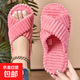 棉拖鞋交叉開(kāi)口露趾秋冬毛拖男女情侶四季拖鞋燈芯絨交叉開(kāi)口拖鞋 粉紅色 36-37 偏小一碼