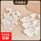 嬰兒縐紗布圍嘴純棉a類(lèi)口水巾新生兒全棉寶寶防水防吐奶花瓣圍兜 【縐布防水】圍嘴2條