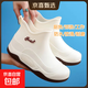 雨鞋女款時(shí)尚外穿成人水鞋防滑防水短筒雨靴輕便軟底廚房工作膠鞋 白色 38