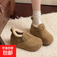 一腳蹬內增高勃肯鞋子女士冬季加絨保暖毛絨2025新款棉鞋外穿 卡其色 36