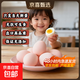 出口品質(zhì)  可生食無(wú)抗鮮雞蛋 現撿現發(fā) 破損包賠（50克/枚） 出口品質(zhì)雞蛋30枚裝