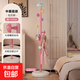 臥室落地掛衣桿兒童衣服收納衣帽架女生門(mén)口掛包架辦公室立式衣架 【樹(shù)脂底板-加倍穩固】大蘑菇-粉色