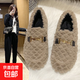 秋冬季新款毛毛鞋女冬外穿加絨棉鞋一腳蹬豆豆鞋百搭棉拖11 精品豆豆鞋-咖色 38 偏小一碼