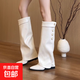 小香風(fēng)尖頭坡跟長(cháng)筒靴女2026春秋季新款復古不過(guò)膝高筒褲管騎士靴 米白色 36