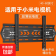 電視支架電視機掛架加厚壁掛架支架適用于小米電視掛架40 50 55 65 70 75 100英寸電視機通用架子 【適用小米電視】40-80英寸/加厚固定款