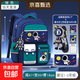 2026新款小學(xué)生書(shū)包男生三到六減負護脊男童一年級兒童背包大容量 小號綠色(1-2年級)