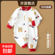 高探嬰兒衣服2026新款寶寶長(cháng)袖連體衣春秋爬服新生兒純棉哈衣外出 公仔熊 80cm