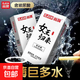 女王歸來(lái)玻尿酸避孕套超薄裸入001正品安全無(wú)感免洗夫妻情趣套子 【特惠女王60只】女王歸來(lái)60 標準