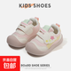男小童鞋春秋季嬰兒輕便鞋幼兒軟底單鞋透氣機能鞋可愛(ài)女寶學(xué)步鞋 粉色 單層 20 內長(cháng)13cm