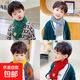 兒童圍巾秋冬季寶寶圍脖韓版男童女童可愛(ài)針織圍巾小女孩毛線(xiàn)圍脖 小圍巾-咖色-1條