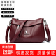 真皮質(zhì)感女包包2026新款潮中年大氣軟皮單肩媽媽包時(shí)尚百搭斜挎包 酒紅色  麥琪213/
