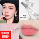 NOVO唇蜜帶細閃透明疊涂口紅潤唇膏女保濕滋潤水光嘟嘟玻璃唇釉油 1#透明小冰棒