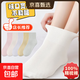 【女純棉松口襪子】老年人春夏薄款加肥不勒腳吸汗防臭孕婦月子襪 薄棉松口【女白色】 5雙