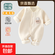 嬰兒連加絨體衣寶寶長(cháng)袖秋冬季保暖哈衣新生兒爬服童裝衣服 米色字母小熊連體衣 80cm