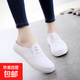 外穿新款帆布小白鞋女單鞋學(xué)生韓休閑鞋平底夏季無(wú)后跟防滑半拖鞋 11-1661白色【質(zhì)量保證】 36 ;1