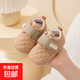 【秋冬學(xué)步鞋】嬰兒軟底防滑學(xué)步鞋寶寶加絨保暖鞋 淺棕色 單層 min小皮鞋品質(zhì)保證 15 碼（內長(cháng)12）8-13個(gè)月