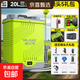 電動(dòng)噴霧器鋰電農用高壓全自動(dòng)打農藥背負式噴灑器消毒噴壺攪拌款 果綠 40A鋰電【電顯+自動(dòng)攪拌】加強款