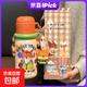 瘋狂動(dòng)物城316保溫杯女高顏值新款吸管杯情侶水壺帶蓋生日禮物 尼克480ml【正版授權】迪士尼聯(lián)名保溫杯【公仔掛飾】