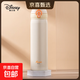 正版迪士尼316不銹鋼保溫杯學(xué)生專(zhuān)用直飲水杯辦公室簡(jiǎn)約水壺便攜 米白色款500ml 無(wú)規格