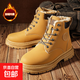 馬丁靴男鞋冬季高幫英倫工裝大黃靴子男士加厚棉鞋加絨保暖雪地靴 M1-1黃色 44
