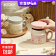 姆明杯子陶瓷馬克杯帶蓋家用女生水杯高顏值茶杯帶把耐高溫 【三件套】moomin連環(huán)畫(huà)系列花茶杯（有愛(ài)）/380ml