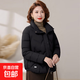 2025冬季新款棉衣女小個(gè)子短款棉襖洋氣加厚保暖媽媽羽絨棉服外套 黑色 XL 建議95-115斤