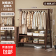 實(shí)木衣架實(shí)用落地家用掛衣架臥室衣帽架室內掛衣服架子木質(zhì)晾衣架 全櫸木-雙層（進(jìn)口加粗）胡桃色120CM