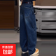 歪兜直筒加絨加厚闊腿牛仔褲女潮ins冬季時(shí)尚胖mm高腰寬松彎刀褲 藍色(加絨款) XL