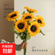 向日葵仿真花假花單朵太陽(yáng)花家居室內舞蹈手持道具花插花仿生花束 單頭向日葵6枝(多枝更劃算)