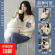 睡衣女春秋季長(cháng)袖新品云朵棉女生運動(dòng)服潮流時(shí)尚外穿家居服兩件套 CM-67藍月亮長(cháng)套 L