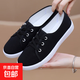 2025新款小白帆布女鞋板鞋ulzzang韓版百搭春夏季學(xué)生布鞋子 L16黑色 37
