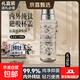 大卡（Big car）純鈦保溫杯燜茶杯茶水分離杯戶(hù)外便攜飲水杯大容量杯子純鈦杯禮物 繁花似錦【磁吸杯蓋+機械溫顯】650ml