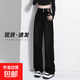 闊腿牛仔褲女春秋冬款爆款梨形身材高腰窄版直筒褲子拖地牛仔褲 黑色雙扣不加絨長(cháng)褲 常規 L 建議體重【110-120】斤