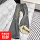 臘腸狗刺繡加絨微喇牛仔褲女秋冬大碼胖mm高腰彈力遮胯顯瘦喇叭褲 藍色(加絨款) M