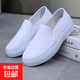 厚底樂(lè )福鞋女透氣帆布鞋老北京休閑護士媽媽學(xué)生工作小白鞋女 181白色 37