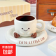 可愛(ài)腳丫咖啡杯碟卡通浮雕喝水杯茶杯牛奶杯早餐杯生日禮物伴手禮 咖啡杯碟組合 1個(gè) 225ml