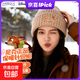 瘋狂動(dòng)物城朱迪尼克帽子冬季女卡通可愛(ài)少女護耳百搭保暖針織帽 尼克